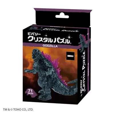 Crystal Puzzle Godzilla