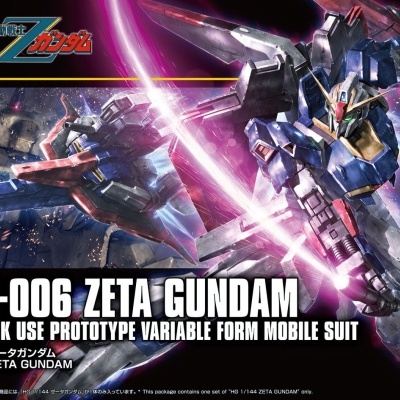 High Grade Zeta Gundam - Gunpla Evolution Project