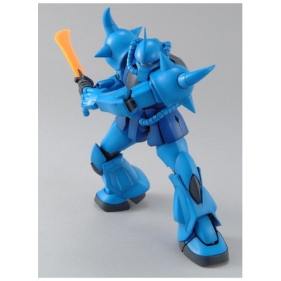 Master Grade MS-07B Gouf Ver.2.0