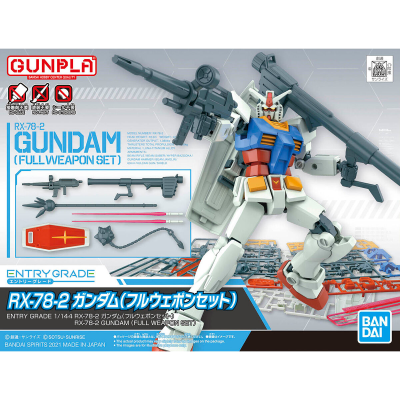 Entry Grade RX-78-2 Gundam (full weapon set)