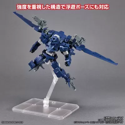 Action Base 7 [Clear Color]