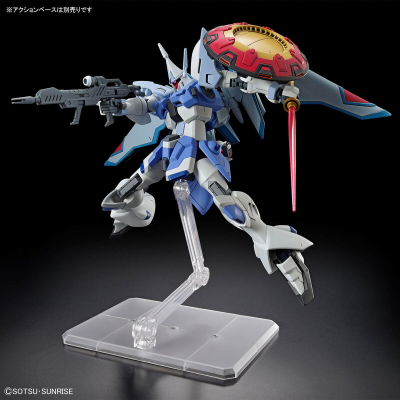 High Grade Gyan Strom (Agnes Giebenrath Custom)