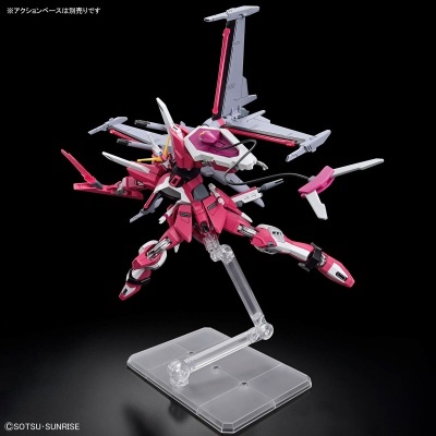 High Grade Infinite Justice Gundam Type II