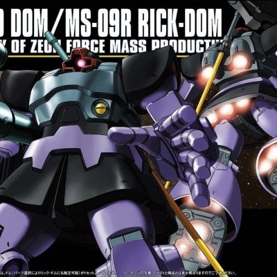 High Grade MS-09 Dom/MS-09R Rick-Dom