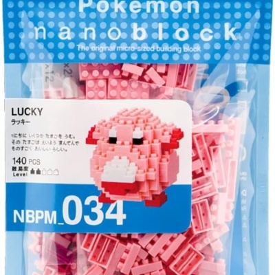 Nanoblock Pokémon Chansey
