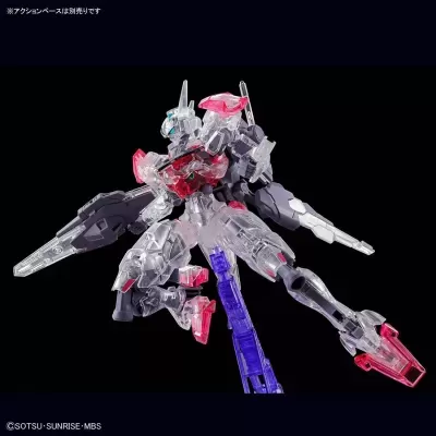 High Grade GUNDAM LFRITH [CLEAR COLOR] Event Limited