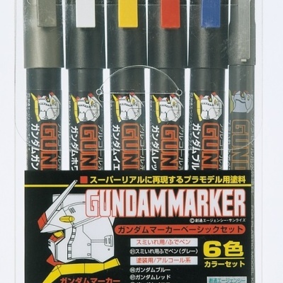 Gundam Marker Basic Set (6pcs)