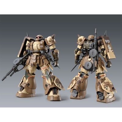 P-Bandai High Grade MS-06GD Zaku High Mobility Surface Type (Sangho)