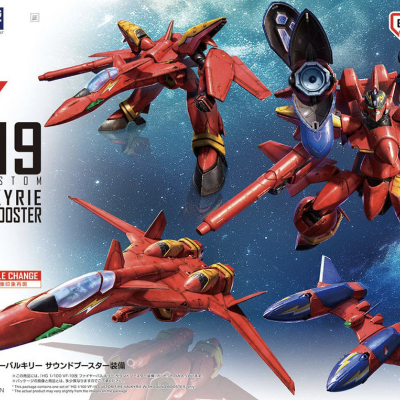 High Grade VF-19 Fire Valkyrie with Sound Booster