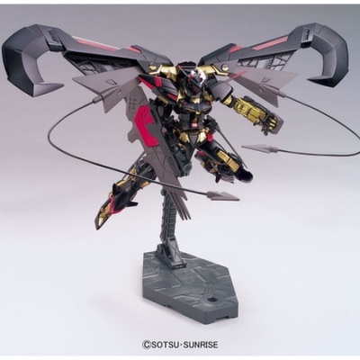 High Grade Gundam Astray Gold Frame Amatsu Mina