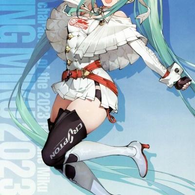 Hatsune Miku GT Project Plamatea Racing Miku 2023 Ver.
