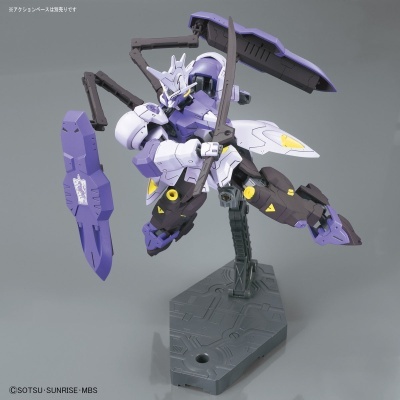 High Grade Gundam Kimaris Vidar