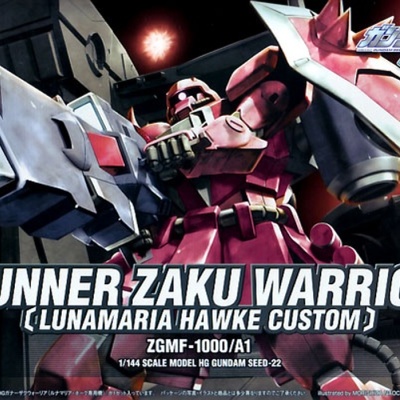 High Grade Gunner Zaku Warrior Lunamaria Hawke