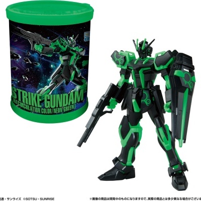 ENTRY GRADE Strike Gundam - Round Box Gunpla (Recirculation Color, Neon Green)
