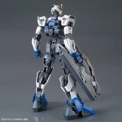 High Grade Gundam Dantalion