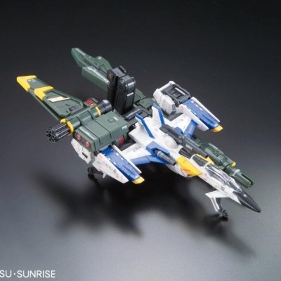 Real Grade 1/144 RG FX-550 Skygrasper Launcher/Sword Pack