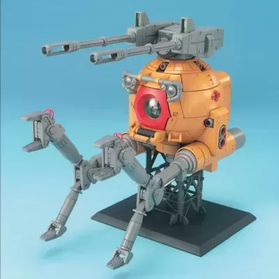 Master Grade MG 1/100 RB-79K Ball (The 08th MS Team)