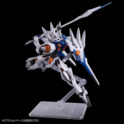 P-Bandai High Grade HG 1/144 Gundam Naion