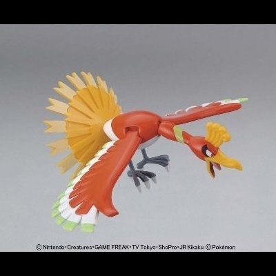 Pokemon Plamo Collection Ho-Oh