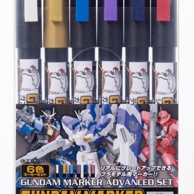 Gundam Marker Advanced Set
