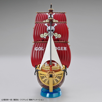 Grand Ship Collection Oro Jackson (One Piece)