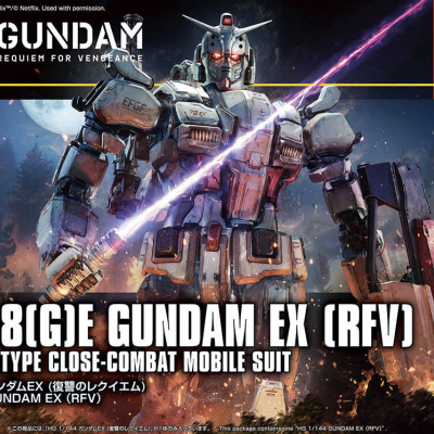 High Grade RX-78(G)E Gundam EX (RFV)