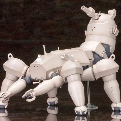 Kenbishi Heavy Industries HAW206 Prototype