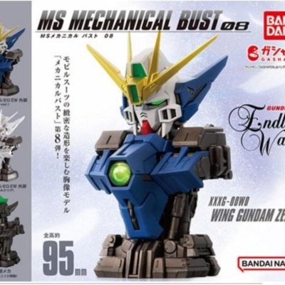 Mobile Suit Gundam MS Mechanical Bust 08 Wing Gundam Zero EW
