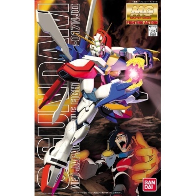 Master Grade MG 1/100 GF13-017NJII G Gundam (God Gundam)
