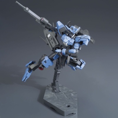 High Grade Gundam Vidar