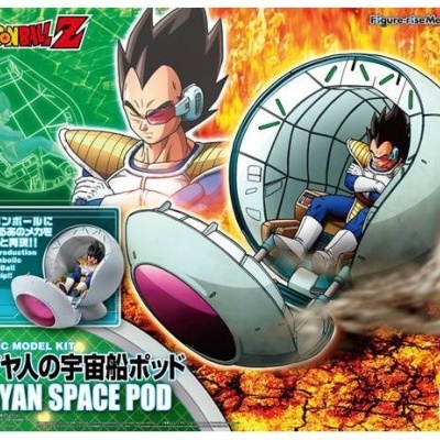 Figure-rise Mechanics Saiyan Space Pod