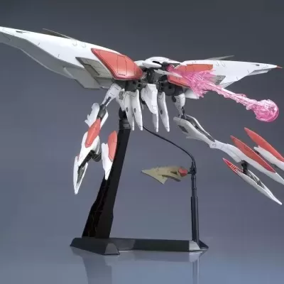 High Grade HG 1/144 Mobile Armor Hashmal