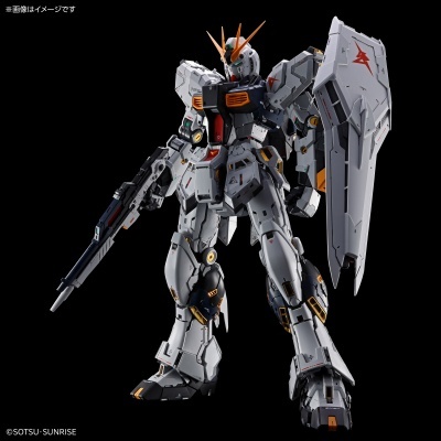 Perfect Grade Unleashed PG Unleashed 1/60 RX-93 Nu Gundam