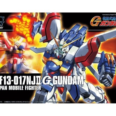 High Grade GF13-017NJII G Gundam