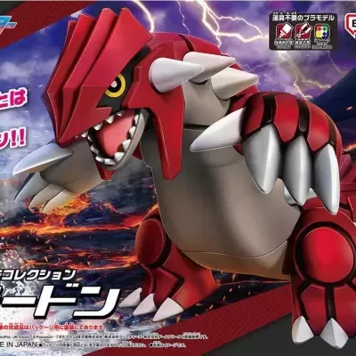 Pokemon Plamo Collection 54 Select Series Groudon