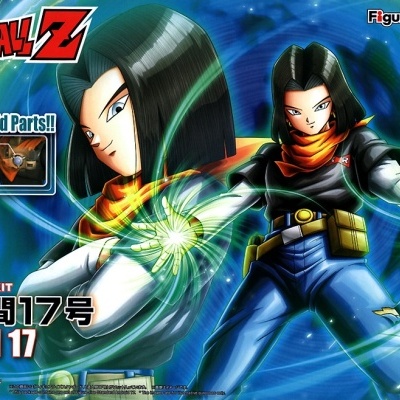 Figure-rise Standard Android 17