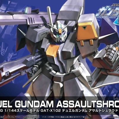 High Grade Duel Gundam Assault Shroud