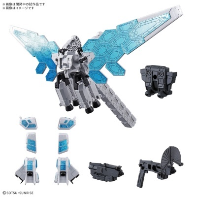 EXPO2025 Entry Grade RX-78F00/E Gundam + Gundam Optional Parts Set (EX-001 Glass Feather)