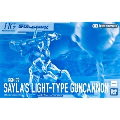 P-Bandai High Grade HG 1/144 Sayla's RGM-79 Light-Type Guncannon