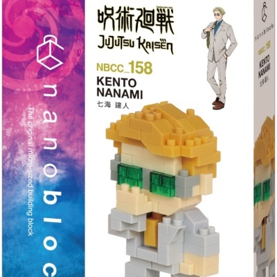 Nanoblock Jujutsu Kaisen Kento Nanami