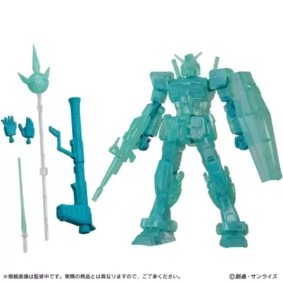Mobile Suit Gundam Capsule Action Hatsune Miku Color Ver.