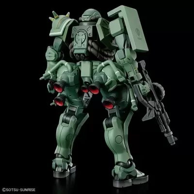 High Grade HG 1/144 Zaku (GQ)