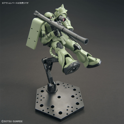 High Grade MS-06 Zaku II