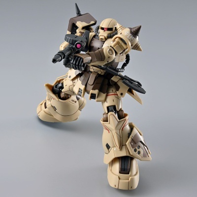 P-Bandai High Grade MS-06GD Zaku High Mobility Surface Type (Danan)