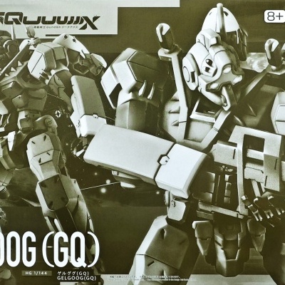 P-Bandai High Grade HG 1/144 Gelgoog (GQ)