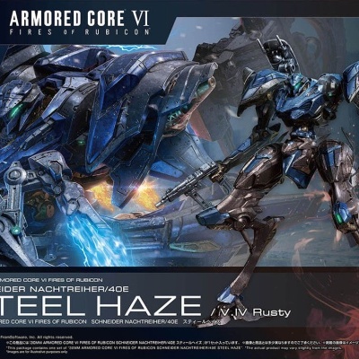 30MM Armored Core VI Fires of Rubicon Schneider Nachtreiher/40E Steel Haze