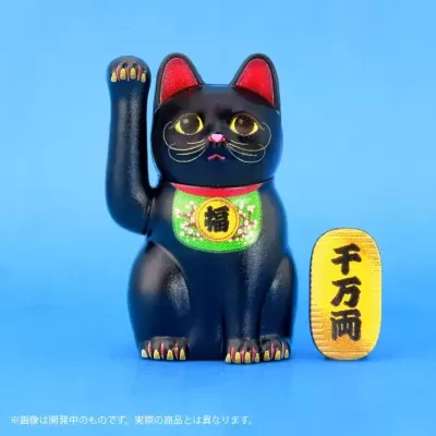 Puripura Manekineko -Kuromaru's Case-