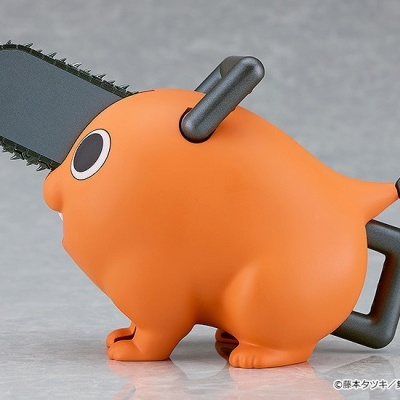 PLAMAX Pochita (Chainsaw Man)