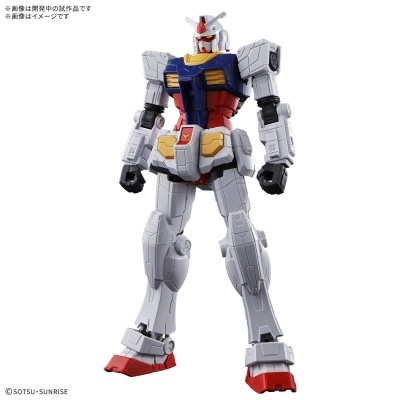 EXPO2025 Entry Grade RX-78F00/E Gundam + Gundam Optional Parts Set (EX-001 Glass Feather)