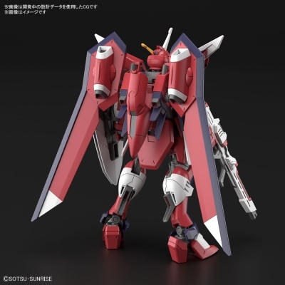 High Grade Immortal Justice Gundam